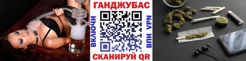 Наркошоп купить ГАШИШ  Меф  Красный Сулин