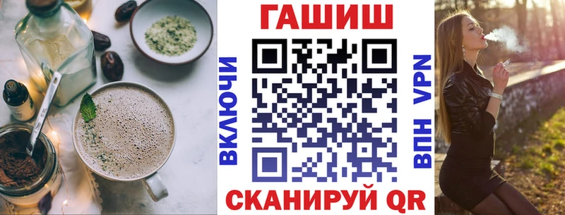 Купить где  Красный Сулин  Печенье с ТГК конопля 