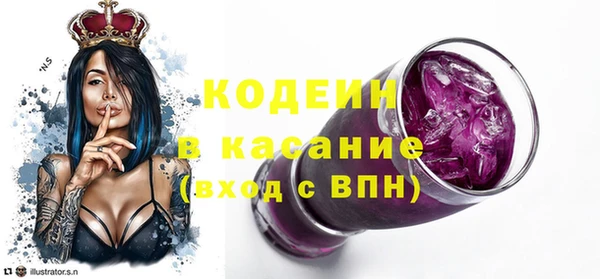 меф VHQ Верхнеуральск
