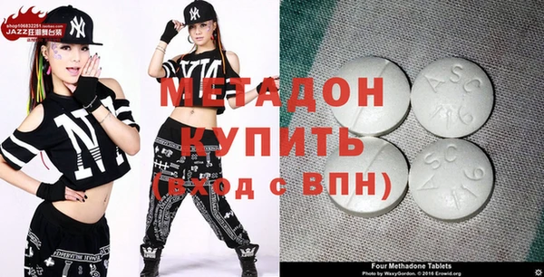меф VHQ Верхнеуральск