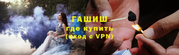 меф VHQ Верхнеуральск