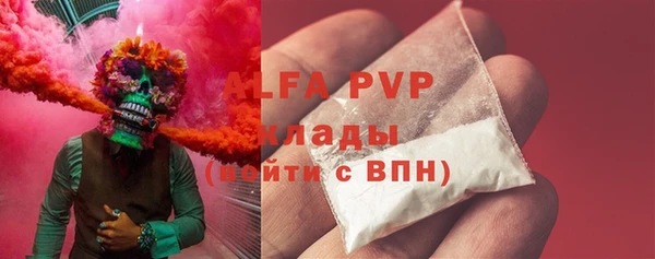 меф VHQ Верхнеуральск