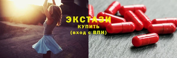 меф VHQ Верхнеуральск