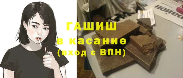 эйфоретик Верея