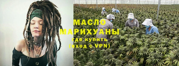 меф VHQ Верхнеуральск