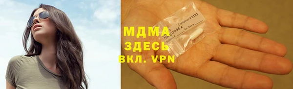 меф VHQ Верхнеуральск