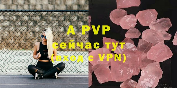 меф VHQ Верхнеуральск