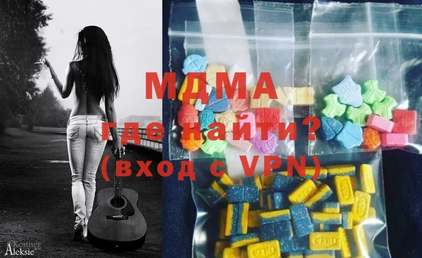 меф VHQ Верхнеуральск