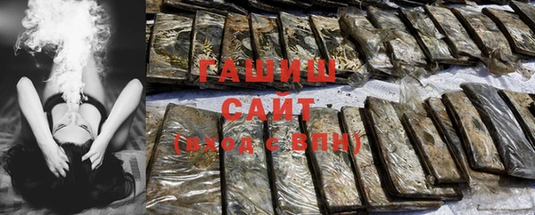 меф VHQ Верхнеуральск