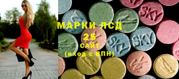 меф VHQ Верхнеуральск