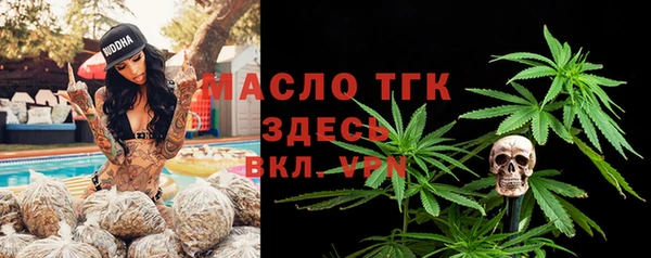 эйфоретик Верея