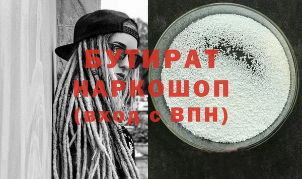 меф VHQ Верхнеуральск