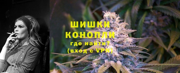 ALPHA-PVP Верхний Тагил
