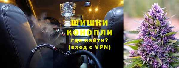 эйфоретик Верея