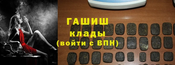 эйфоретик Верея
