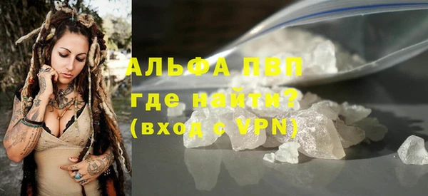 меф VHQ Верхнеуральск