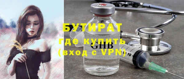 меф VHQ Верхнеуральск