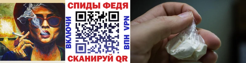 Первитин мет  Купить закладки  Красный Сулин 