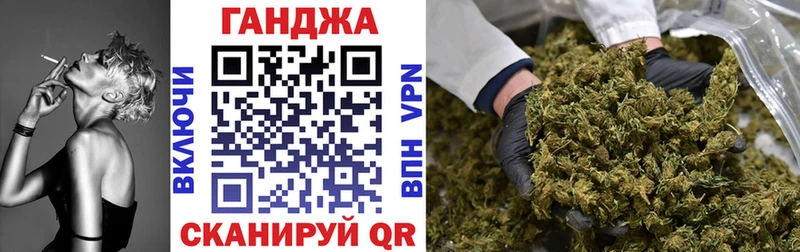 Шишки марихуана AK-47 Красный Сулин
